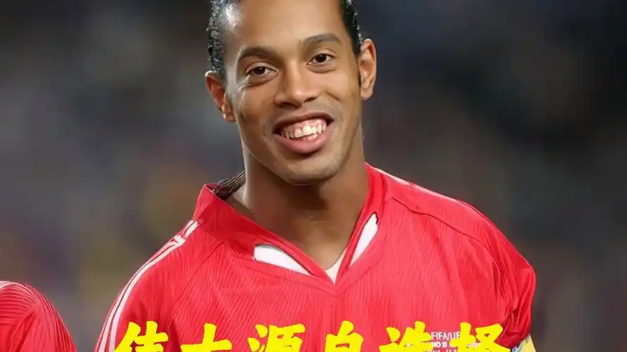 的发展方向