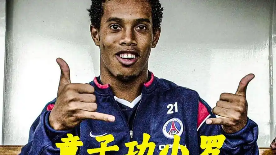 他们的职业