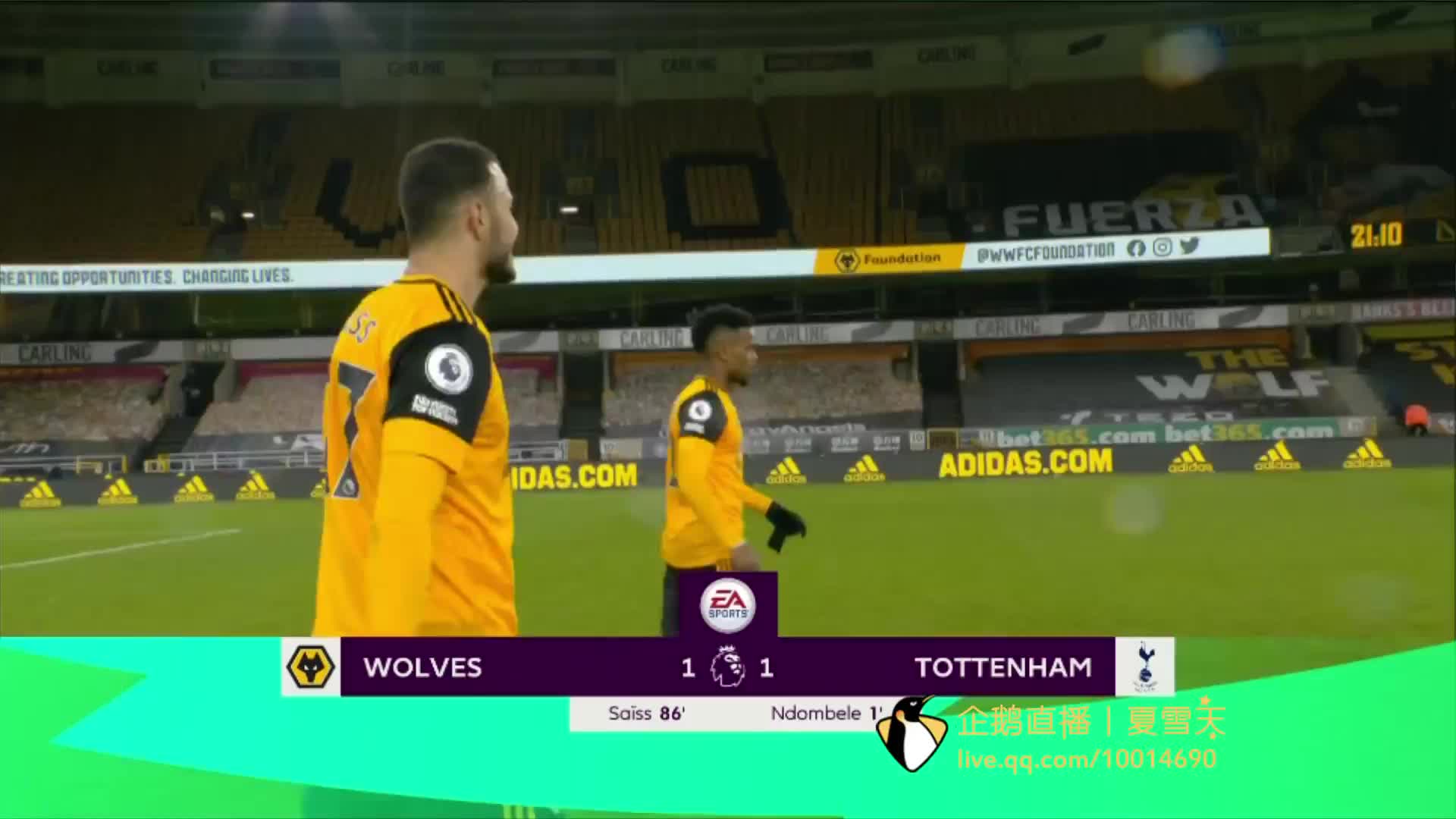 效的战术著 效的战术著